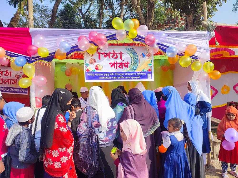 পিঠা উৎসব ৪